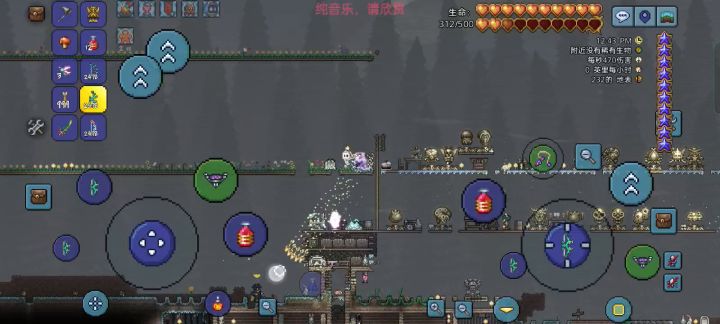 这光女好像,不是很简单。截图