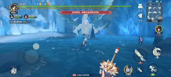 来发个霜羽龙无道具拜年sss评分打法,告诉我这是无脑?截图