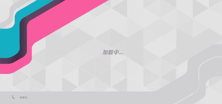 牛逼哄哄贾巴里截图