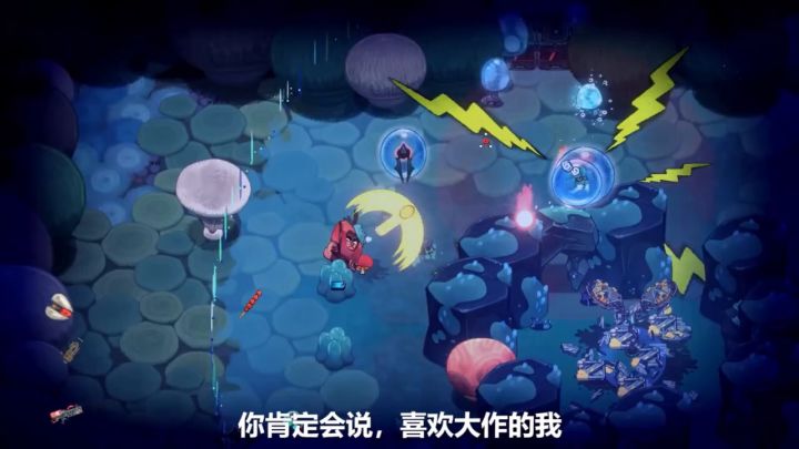 一不小心就上瘾截图