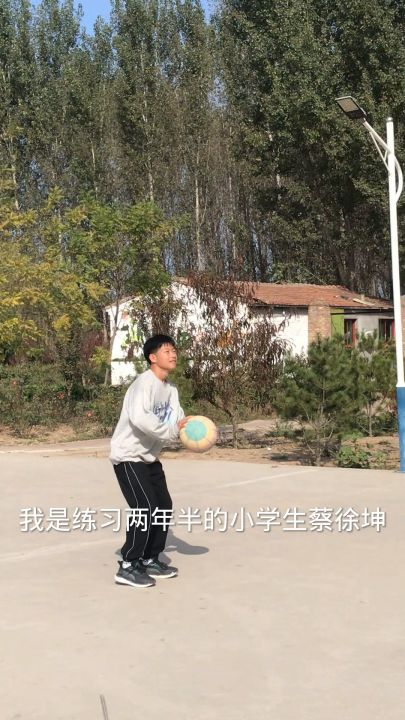 宇哥的篮球之路截图