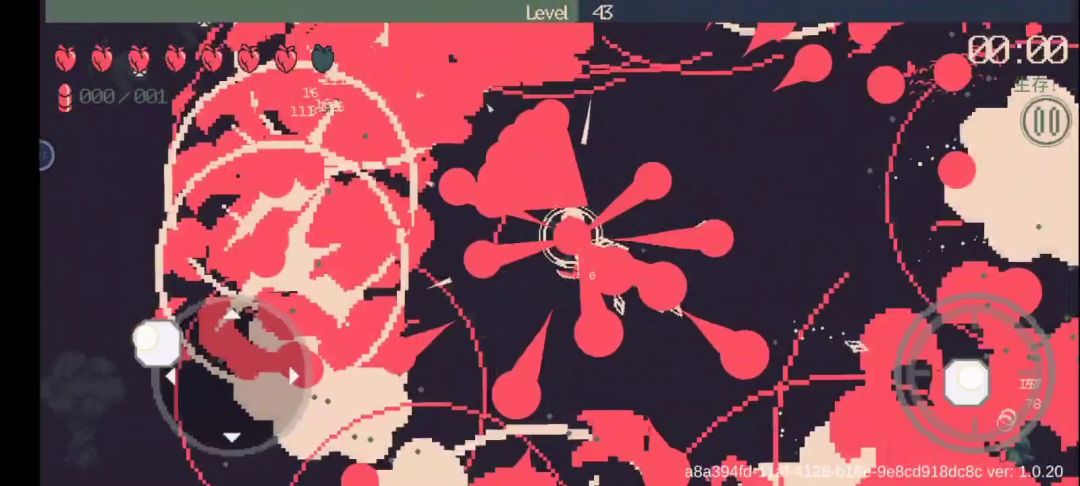 video-3043467