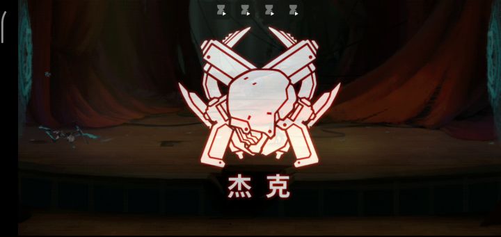 艾希躺着吊打杰克，全技能1级杰克毫无还手之力截图