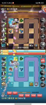 理智 vs 火药 - 无限火力来袭！