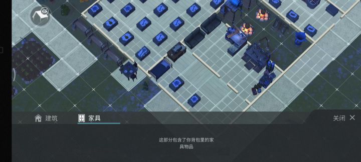 有没有大佬帮忙看下防反抄吗截图