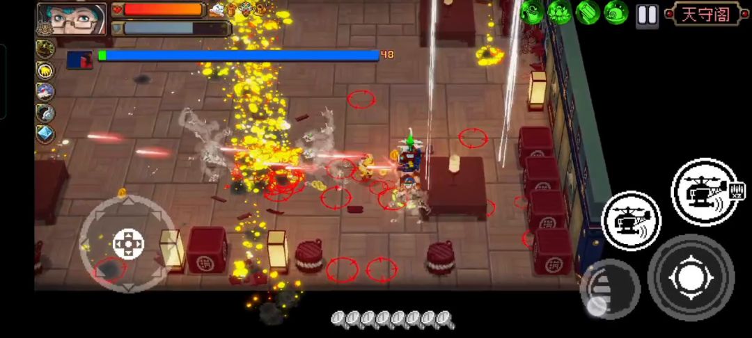 奥莉如何躲技能截图