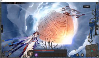 MOD开发日志：月骑士李素裳大招