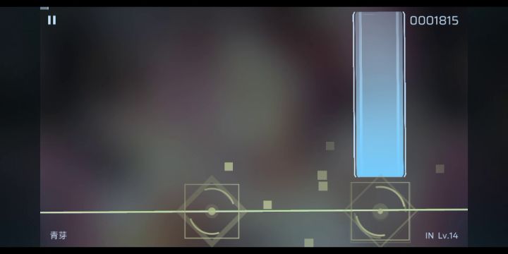 把新歌肝到s了截图