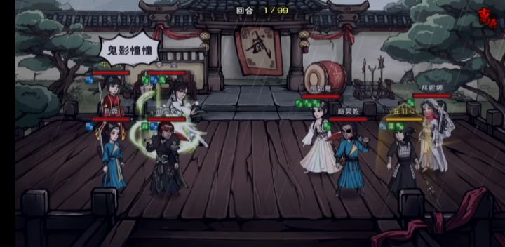大的拜妮娜上场了!截图