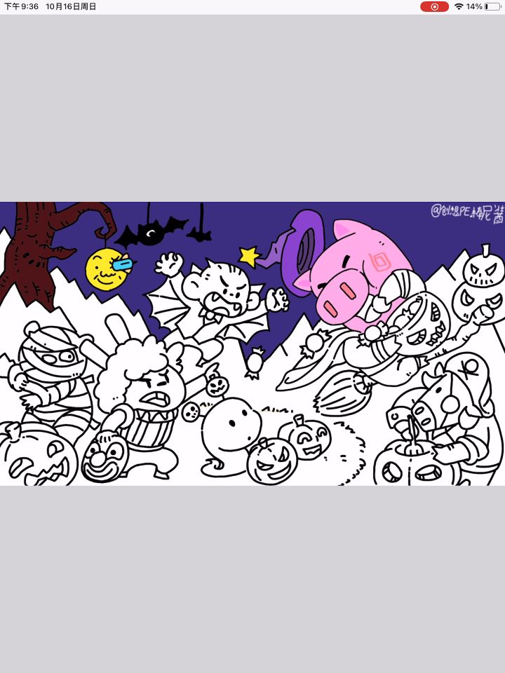 万圣节绘画投稿 绘画过程截图