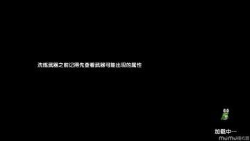 【霍格沃兹魔法学园】尿尿法120层列拉金三星打法攻略