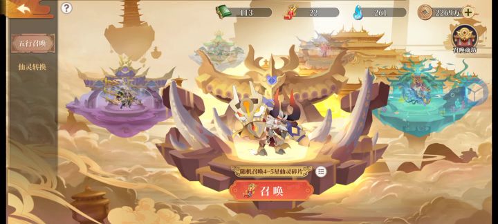 可拉倒吧 我就知道肯定跟上次一样截图
