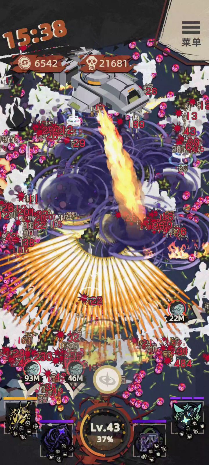 第一次用紫色龙卷风#新版本也要刷刷刷#截图