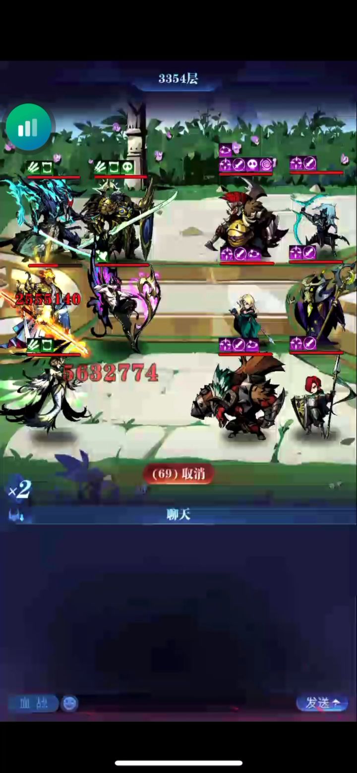 亡国二转无尽毕业实录 3截图