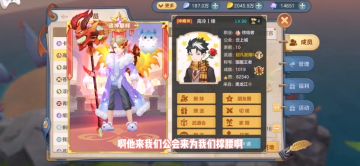 搏一搏，单车变摩托！