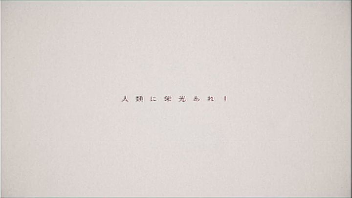 动画《尼尔:自动人形 Ver1.1a》「地堡」预告截图
