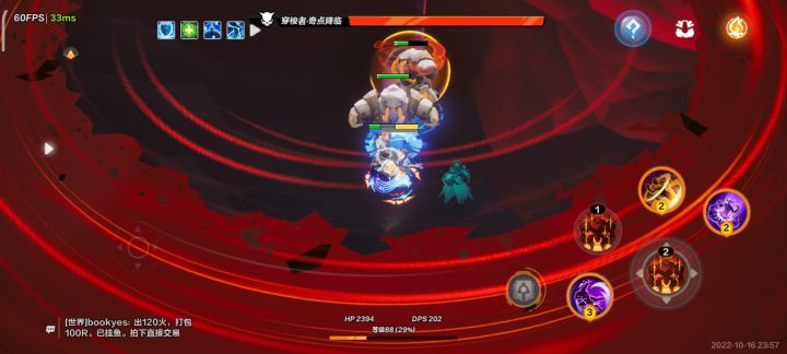 萌新召唤第一次万界截图
