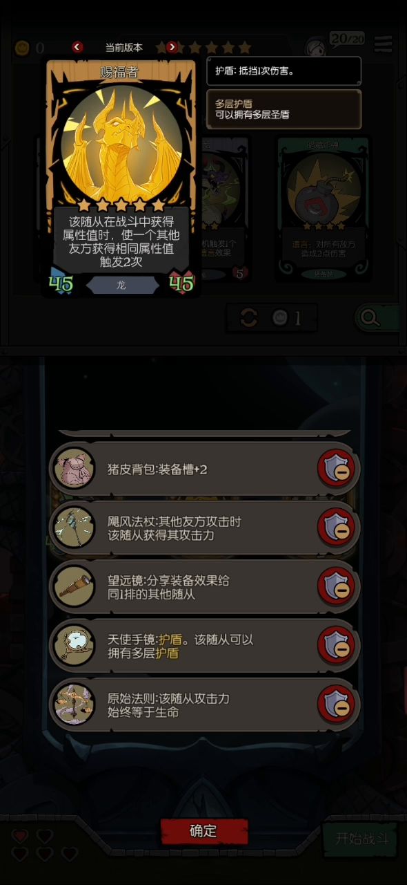 王多鱼:我有21亿,不装了,我摊牌了截图