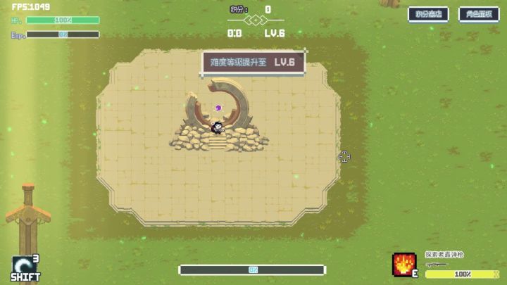 部分画面演示截图