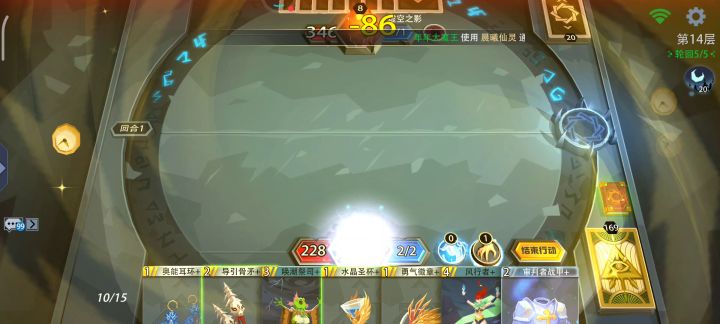 鲨鱼的另一种玩法 1截图