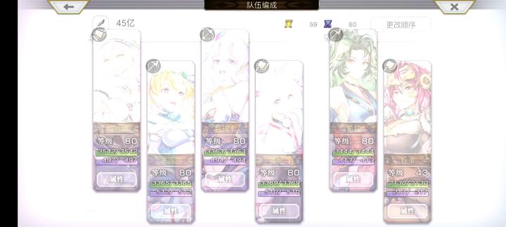 【水精灵45亿】猫可可人鱼枪3t2af截图