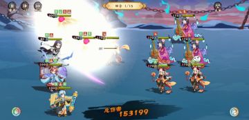 #无双推荐阵容#