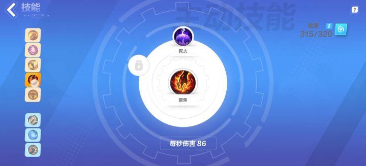 来个大佬解解惑截图
