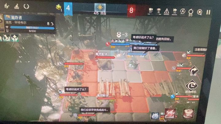 都这样了,你们还不开扫荡,非要恶心人截图