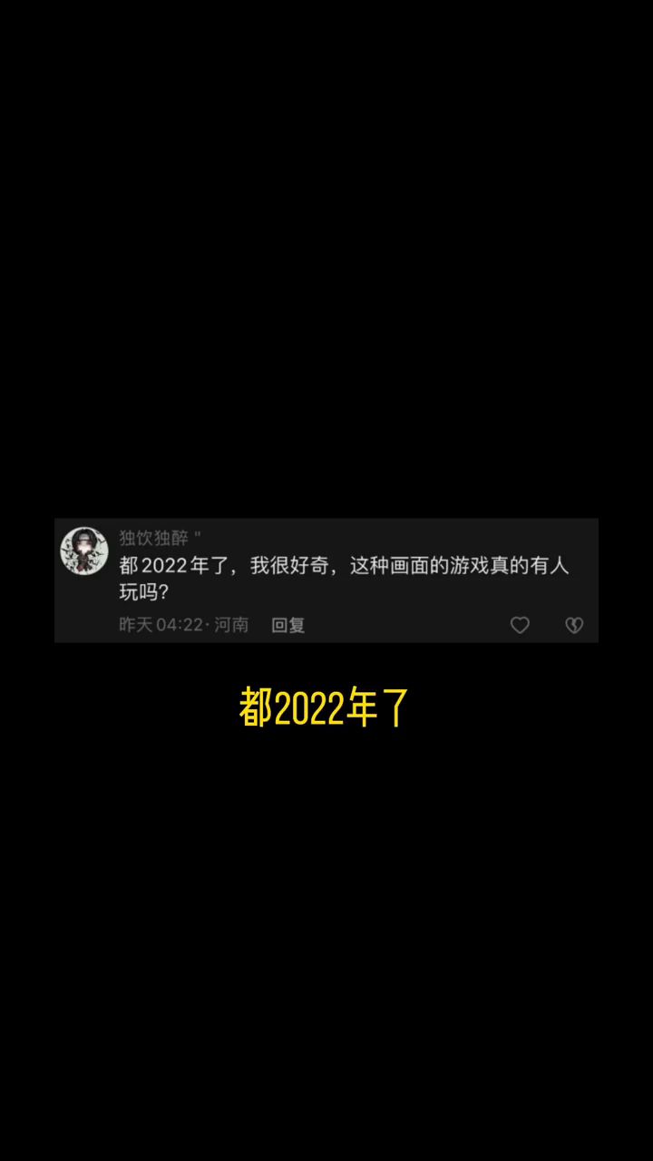 谁是像素风游戏中的yyds?#steam游戏 #独立游戏 #游戏杂谈 #像素风截图