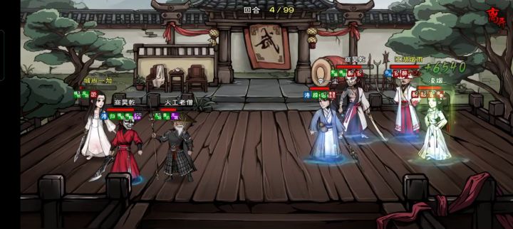 商，你永远可以相信的神截图