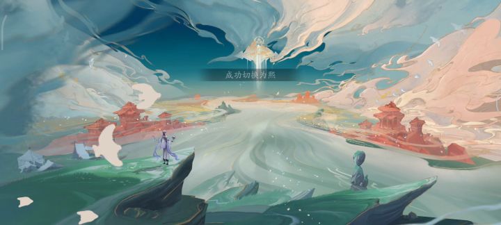 七通用阵容,一波强力鬼童丸截图