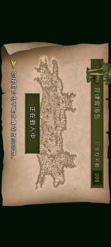 回档教学（面向萌新）