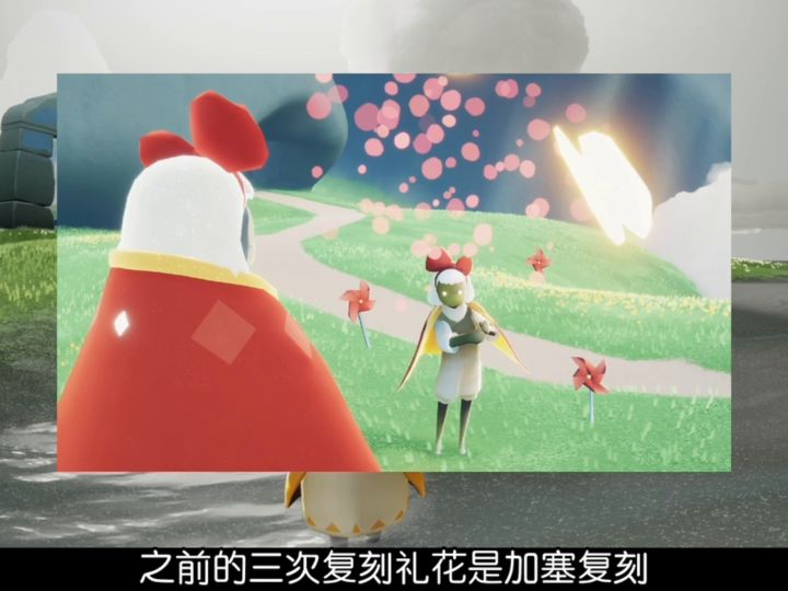 10月20日复刻预测!截图