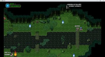 四宝藏双教父打普渡