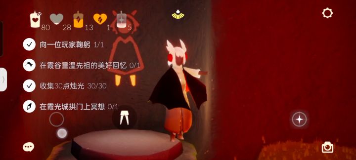 帅哥美女帮帮忙。截图