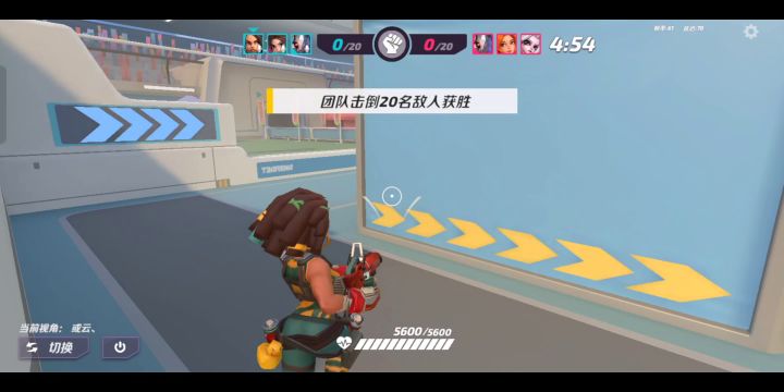黑妹击杀集锦及新手教学截图