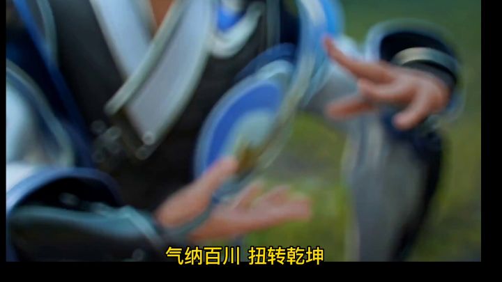 网络上的赵怀真与现实中的赵怀真；赵怀真：为啥都叫我马老师？截图