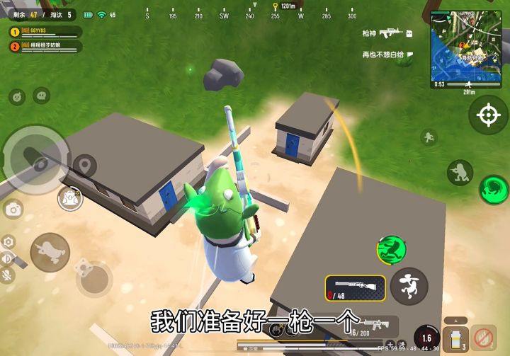 只有人坤才玩s686截图