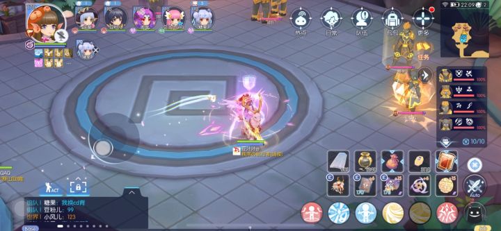 【悟灵士】英灵博物馆3截图