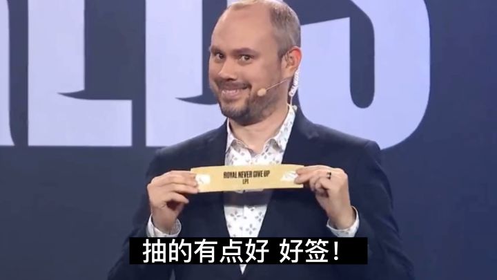 ［十年hz不请自来］时隔五年，又能在淘汰赛看到RNG和T1对决，截图