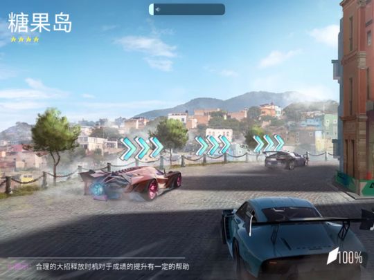 练习911的第一天,练了一个小时才跑了个让我满意的截图