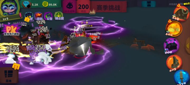 大佬指点一下截图