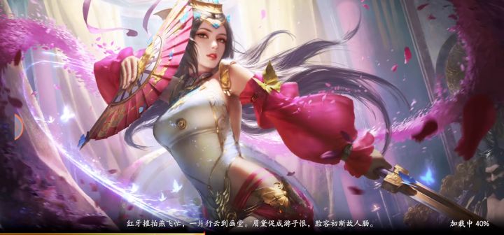 吕布可以做主c吗,目前我们区还没开强力的主c池子,太难受了截图