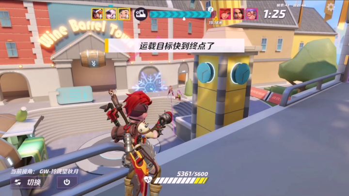 小手枪不可以装杯杯哦~但是玲珑可以截图