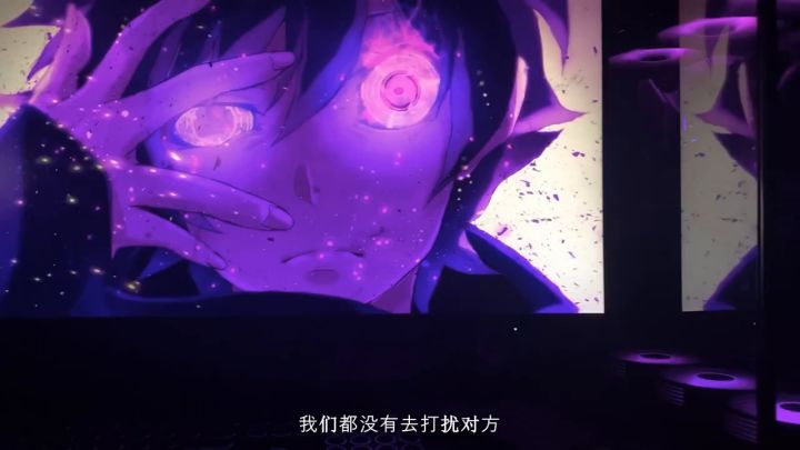已经忘了她的样子了截图