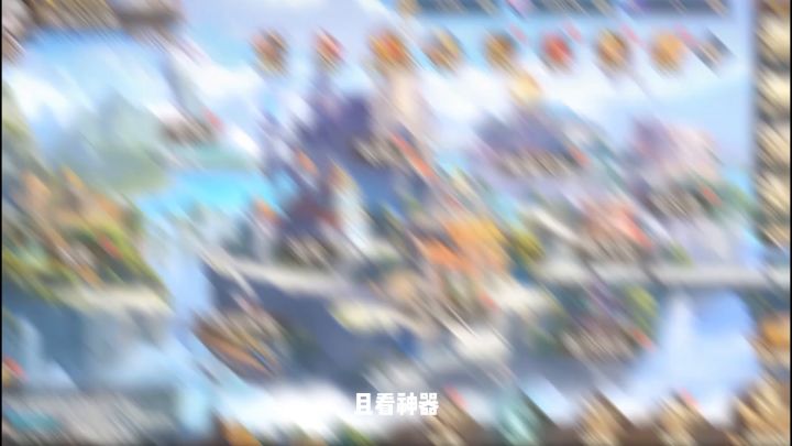 云中幻想新版本截图