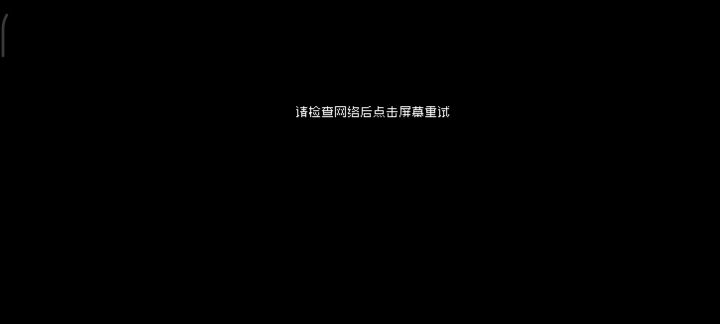 看着挺猛的,花架子截图