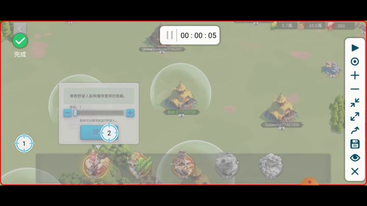 万国觉醒||用图灵自动点击器自动打野截图