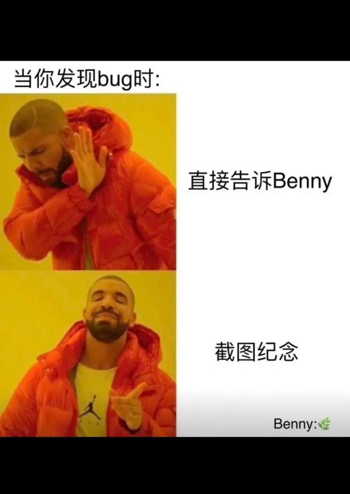 派对真实!有没有戳中你!截图