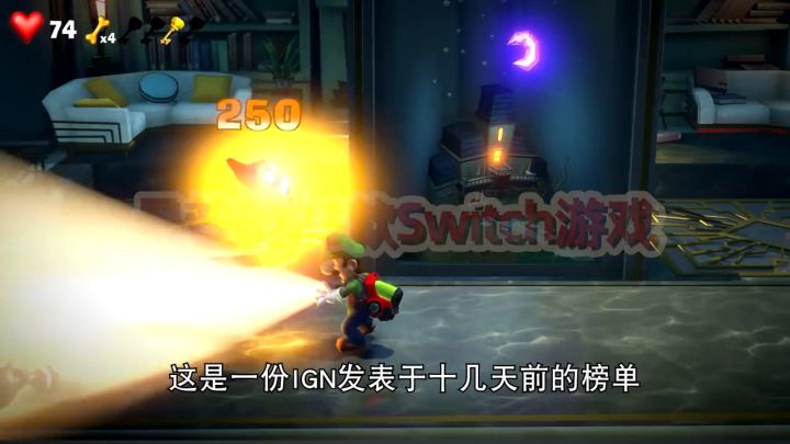 Switch上最好的25款游戏排名,哪款游戏是你的最爱呢?#游戏 #switch游戏 #主机游戏截图